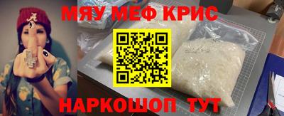 кокс Гагарин