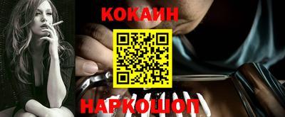 экстази Гатчина
