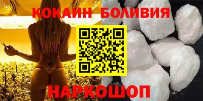 mdma Гай