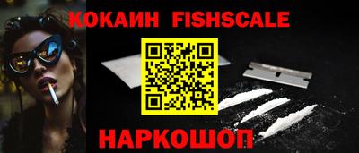 экстази Гатчина