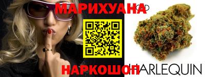 кокс Гагарин