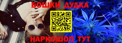 кокс Гагарин