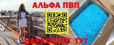 экстази Гатчина