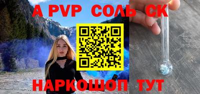 экстази Гатчина