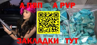 экстази Гатчина