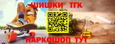 экстази Гатчина