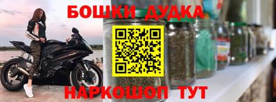кокс Гагарин