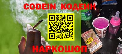 mdma Гай