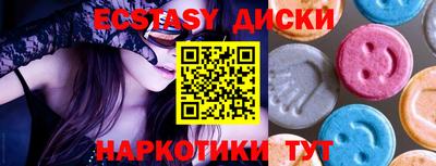 кокс Гагарин