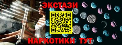кокс Гагарин