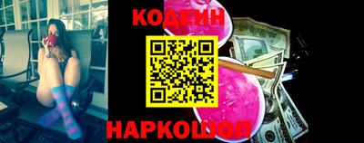 mdma Гай