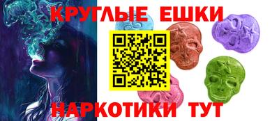 кокс Гагарин