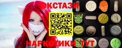 кокс Гагарин