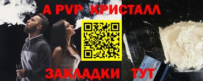 mdma Гай
