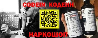 mdma Гай