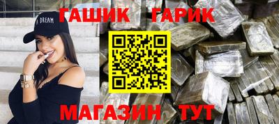 mdma Гай