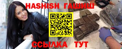 кокс Гагарин