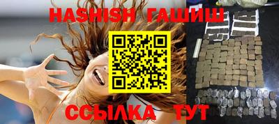 экстази Гатчина