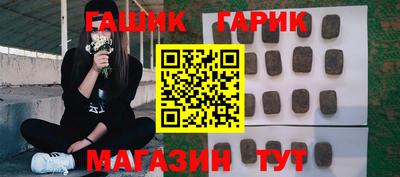 mdma Гай
