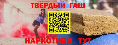 mdma Гай