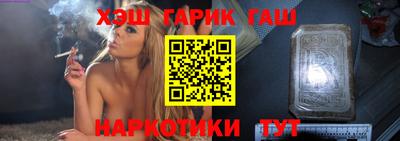 mdma Гай