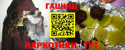 экстази Гатчина