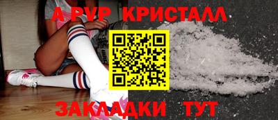 экстази Гатчина