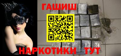 экстази Гатчина