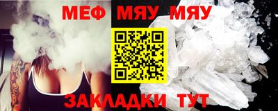 mdma Гай