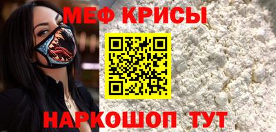 mdma Гай