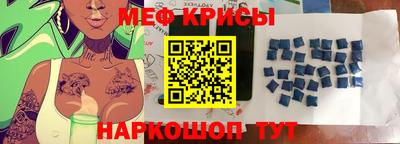 экстази Гатчина