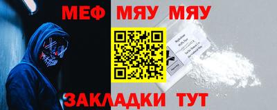 экстази Гатчина