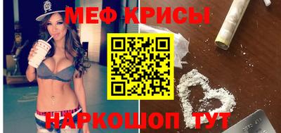 экстази Гатчина