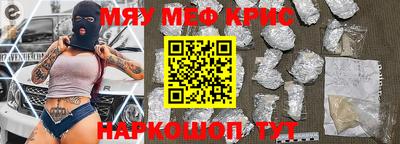 mdma Гай