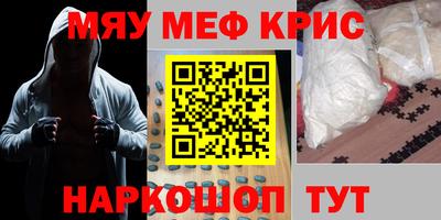 экстази Гатчина